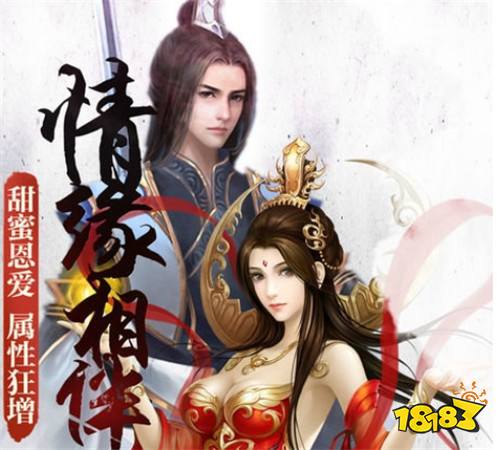 魔道祖师羡云篇充值打折平台哪个好（魔道祖师羡云篇充值扣头App若何找）j9九游会